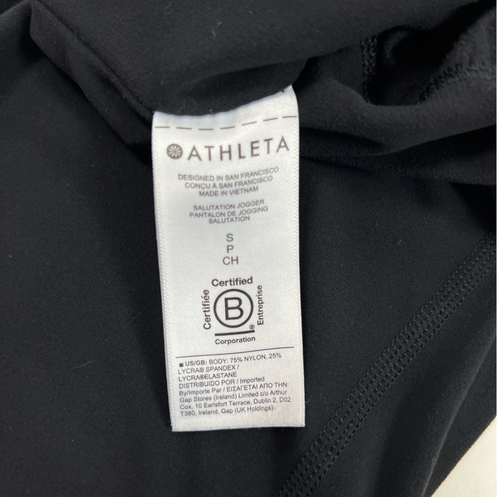Athleta Salutation High Rise Jogger, Black, 531288 - Picture 7 of 7